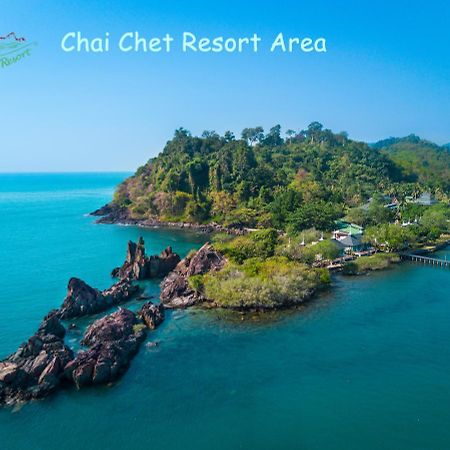 Chai Chet Resort Koh Chang Exterior foto